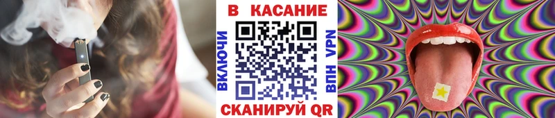 Наркошоп купить Cocaine  APVP  КЕТАМИН  Меф мяу мяу  ГАШИШ  Бирюсинск