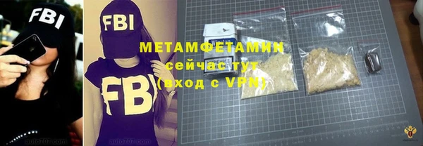 а пвп мука Гусев