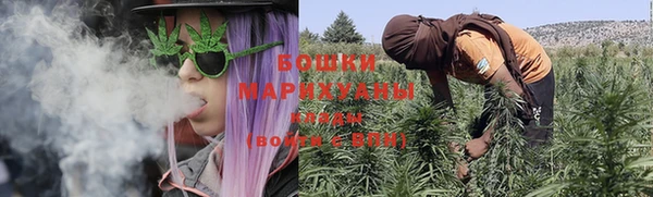 мефедрон Горняк