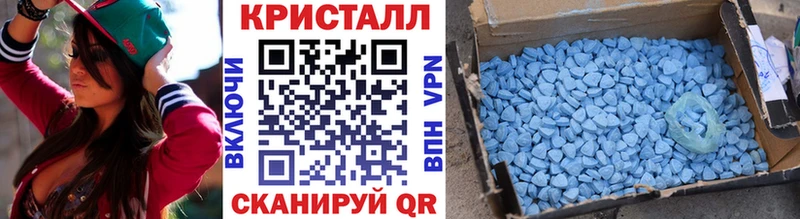 Первитин винт  Купить  Бирюсинск 